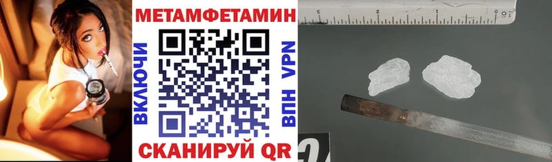 shop формула  Сибай  АМФ Розовый 