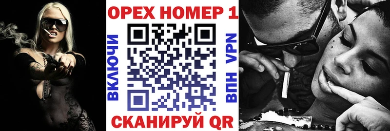 Кокаин Fish Scale купить цена мега вход Сибай
