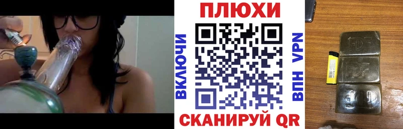 ГАШИШ 40% ТГК  площадка как зайти  Сибай  дарнет шоп 