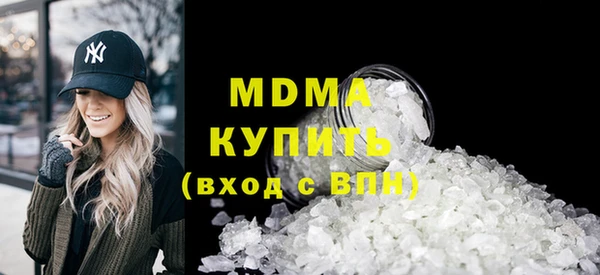 mix Зерноград