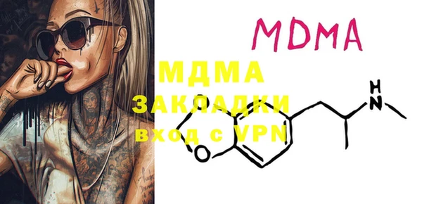 mix Зерноград