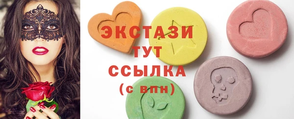 mix Зерноград