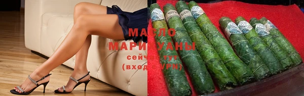 mix Зерноград