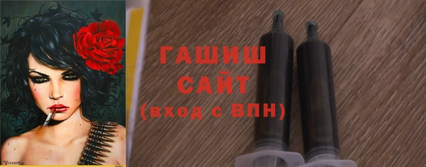 mix Зерноград