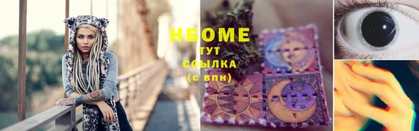 mix Зерноград