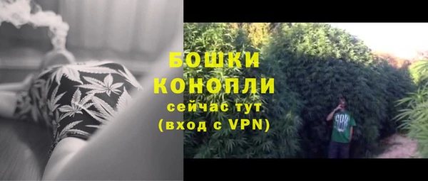 кокаин премиум Зеленокумск