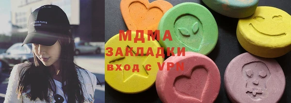 mix Зерноград