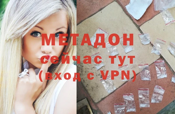 mix Зерноград