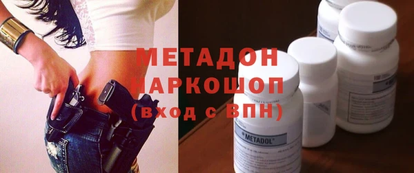 mix Зерноград