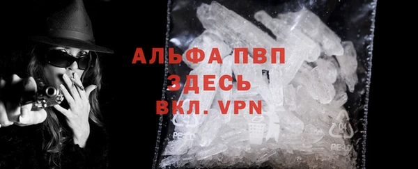 mix Зерноград
