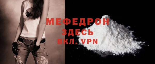 кокаин премиум Зеленокумск