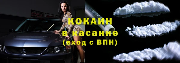 mix Зерноград