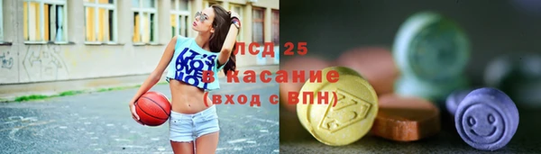 марихуана Зеленодольск