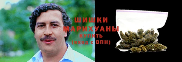 марихуана Зеленодольск