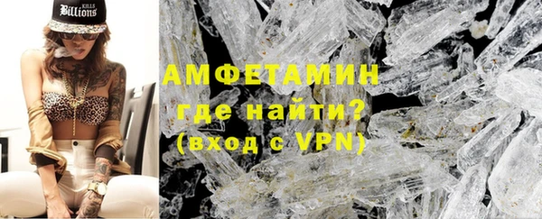 mix Зерноград