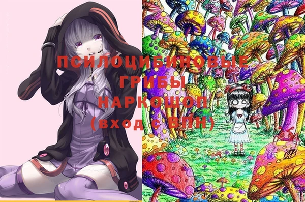 мефедрон Чекалин