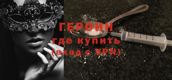 гашишное масло Чегем