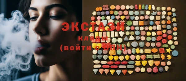 mix Зерноград