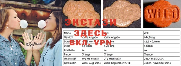 mix Зерноград