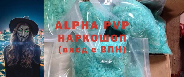 mix Зерноград