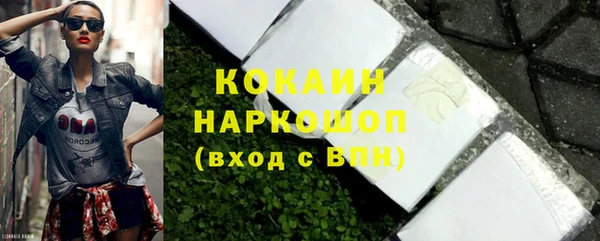 mix Зерноград
