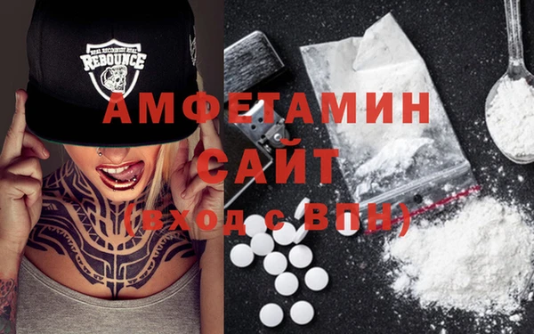марихуана Зеленодольск