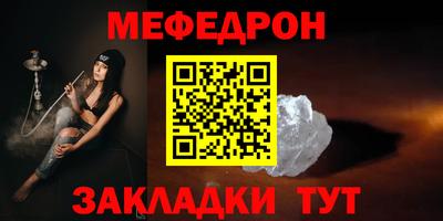 дистиллят марихуана Кимры