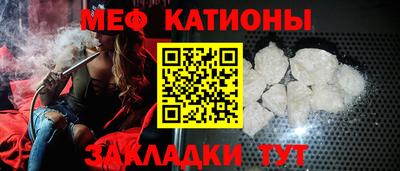 спиды Аргун