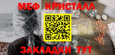 шишки Ипатово