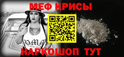 шишки Ипатово