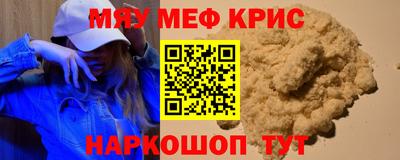 шишки Ипатово