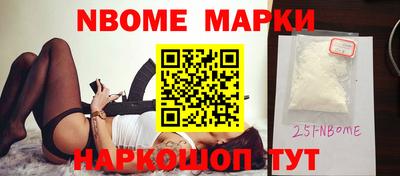 синтетический гашиш Ирбит