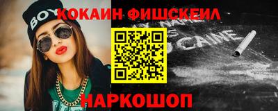 стаф Изобильный