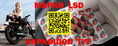 стаф Изобильный