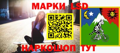 синтетический гашиш Ирбит