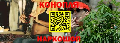 шишки Ипатово
