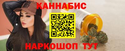 спиды Аргун