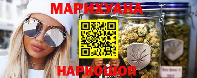 синтетический гашиш Ирбит