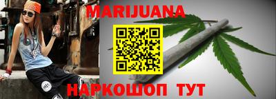 спиды Аргун