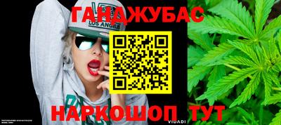 шишки Ипатово