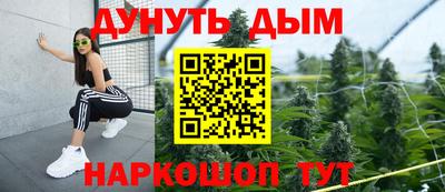 стаф Изобильный