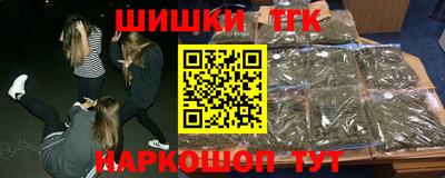стаф Изобильный