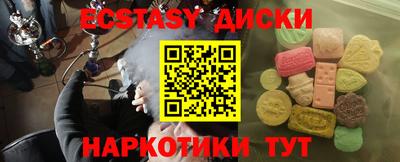 spice Кинель