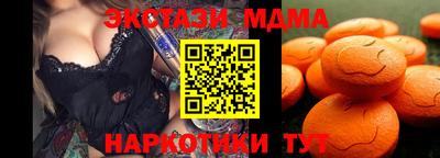 Альфа ПВП Берёзовский