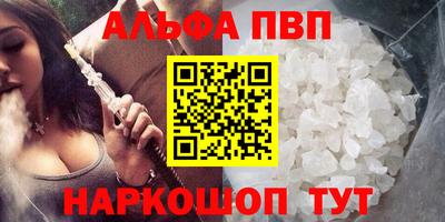 mdpv Апрелевка