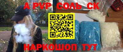 mdpv Апрелевка