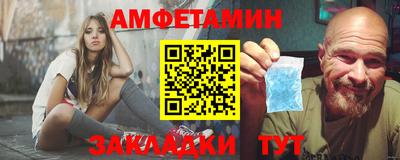 шишки Ипатово