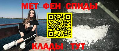 стаф Изобильный