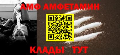 синтетический гашиш Ирбит