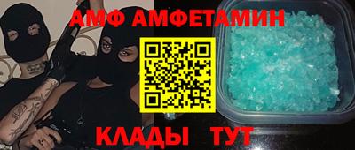 синтетический гашиш Ирбит